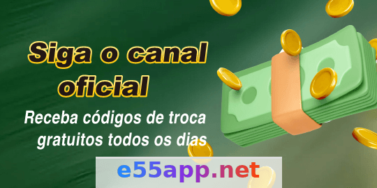 Login no e55: Análise de Performance e o significado do CID e55 📊 5 Imagem ilustrativa